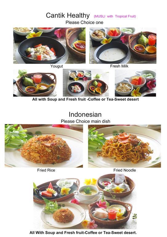 Ferienpark Hidden Yone Village 4*
